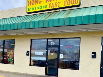 Hong Kong Chinese Restaurant 0