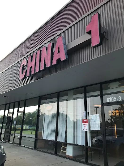 China 1 2