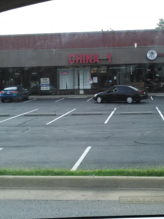 China 1 8