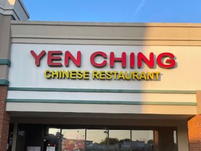 Yen Ching Chinese Restaurant 0