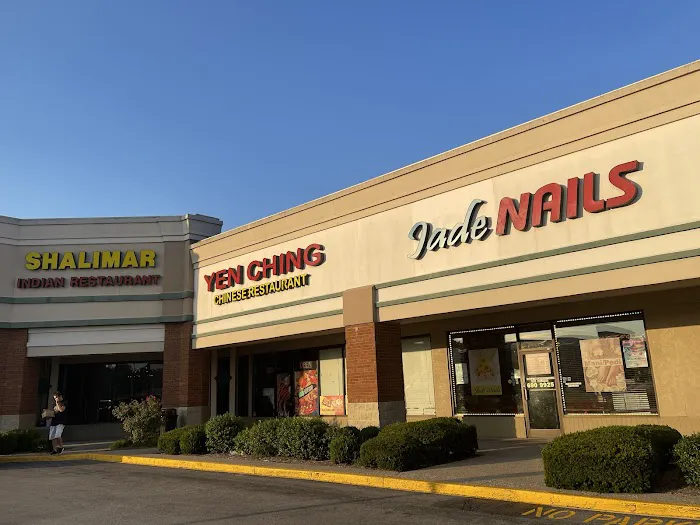 Yen Ching Chinese Restaurant 10