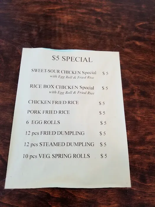 Rice Box 10