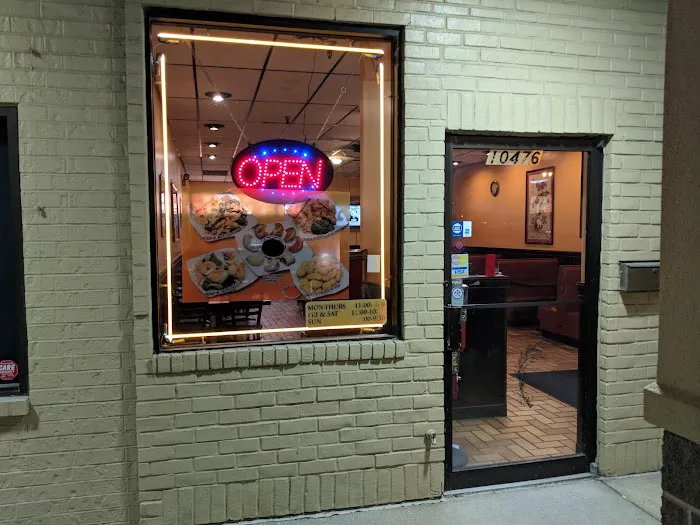 Ling Ling Chinese Restaurant 7