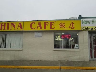 China Cafe 0