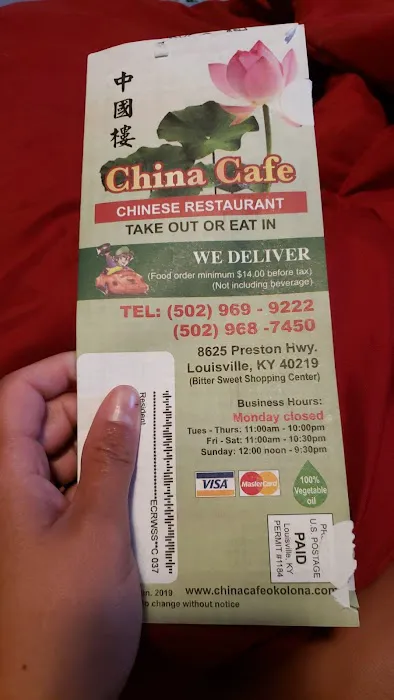 China Cafe 7