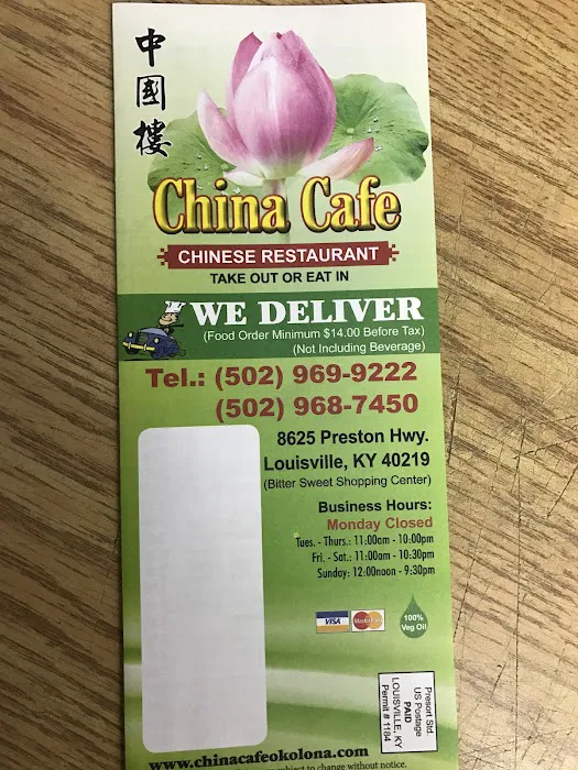 China Cafe 10