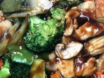 Liu's Garden Chinese Cuisine 0