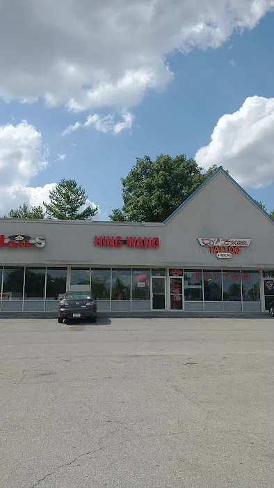 Hing Wang Chinese Restaurant 8