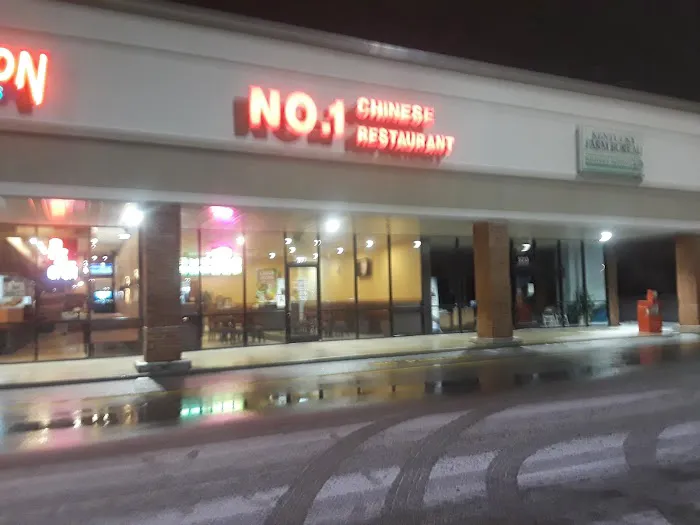 Number 1 Chinese Restaurant 3