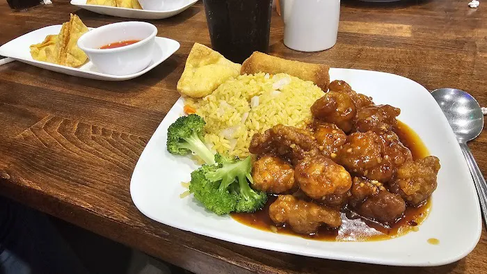 Green Tea Chinese Restaurant 1