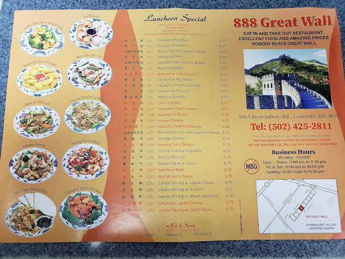 888 Great Wall 10