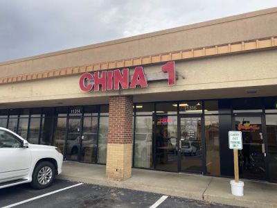 China 1 0