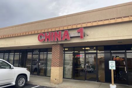 China 1