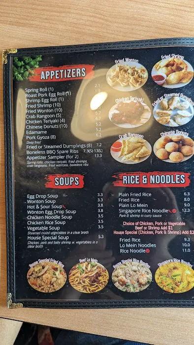 China Bistro 9