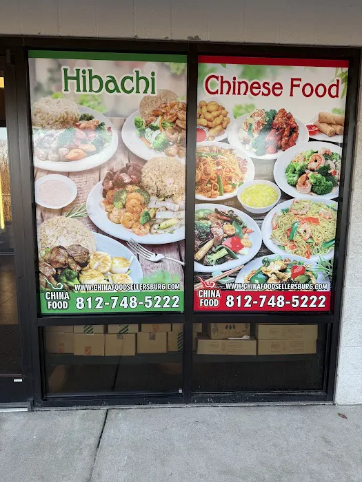 China Food 5