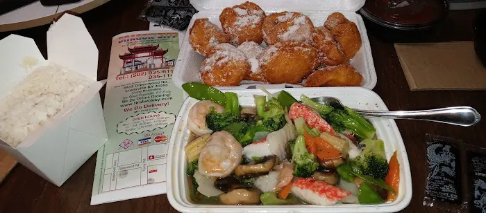 Dragon City (Formerly First Wok) 8