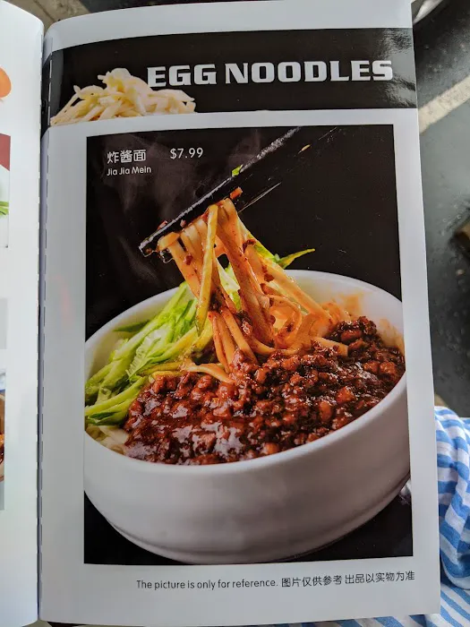Jasmine Szechuan Chinese Cuisine and Tsubaki Sushi Bar 1