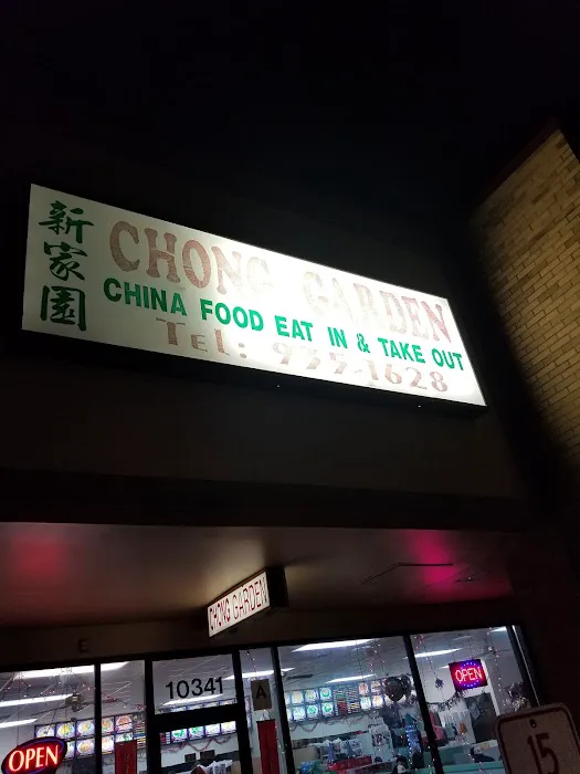 Chong Garden 10