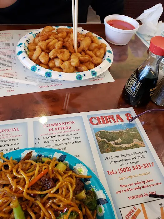 China 8 5