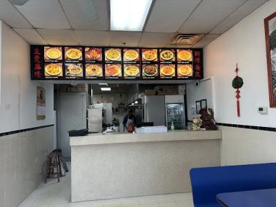 China One 0