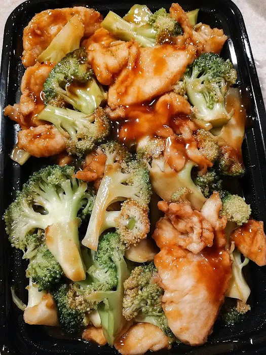 The Wok 2