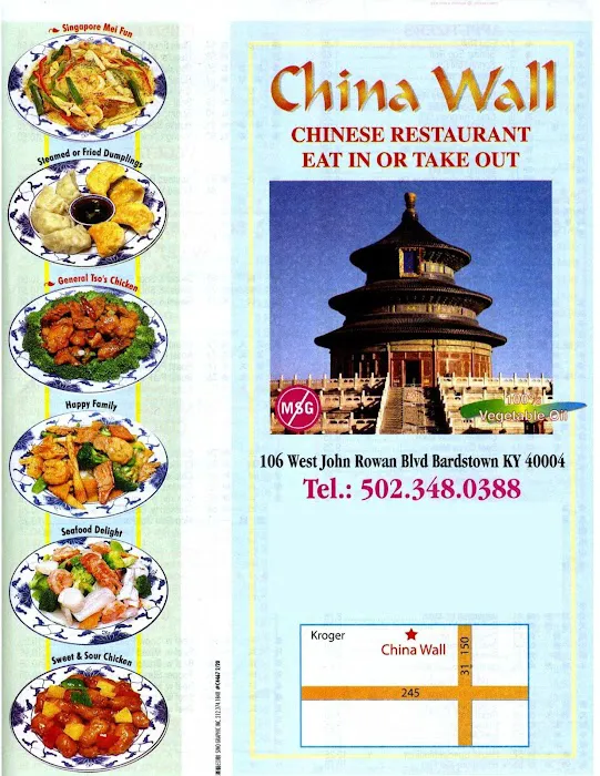 China Wall 2