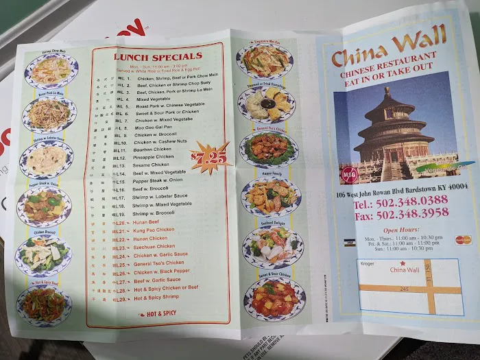 China Wall 3