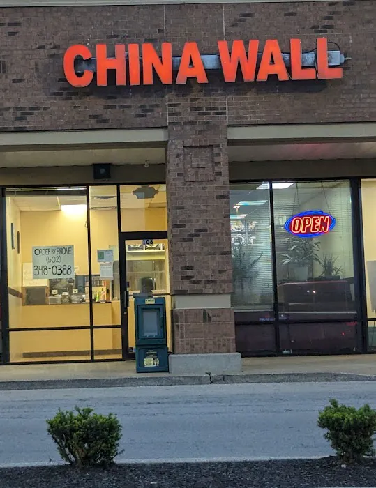 China Wall 4