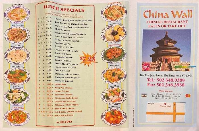 China Wall 10