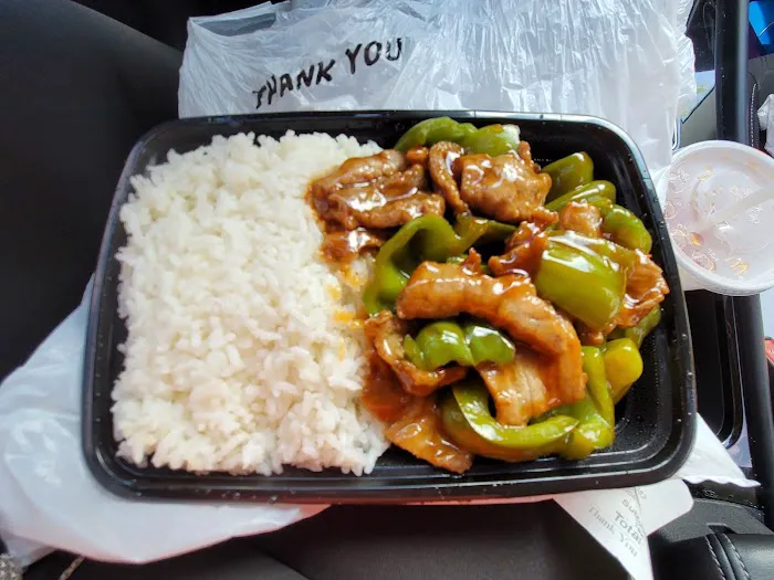 Yang Garden Chinese Restaurant 2