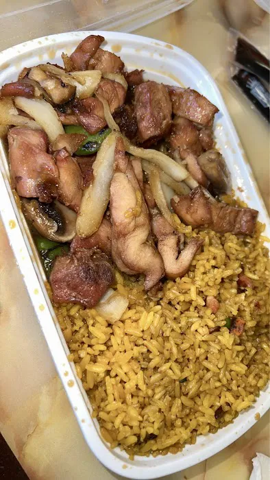 Yang Garden Chinese Restaurant 5