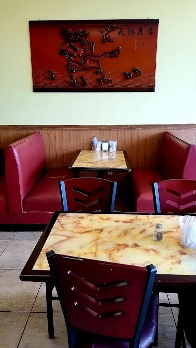 Yang Garden Chinese Restaurant 4