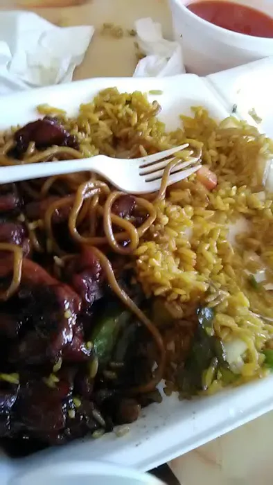 Yang Garden Chinese Restaurant 8
