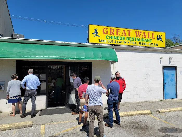 Great Wall (Wilmore) 4
