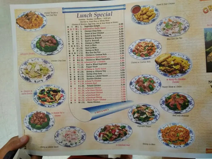 Great Wall (Wilmore) 6