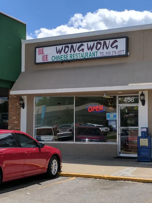 Wong Wong 2