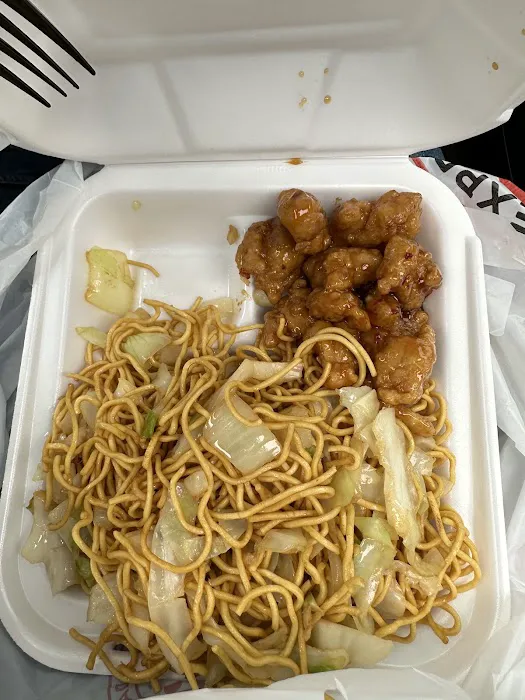 Panda Express 8