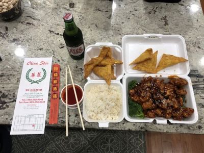 China Star Chinese restaurant 0