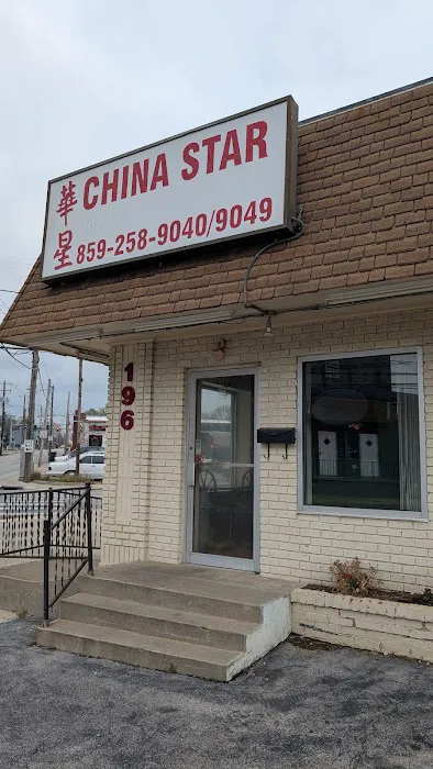 China Star Chinese restaurant 4