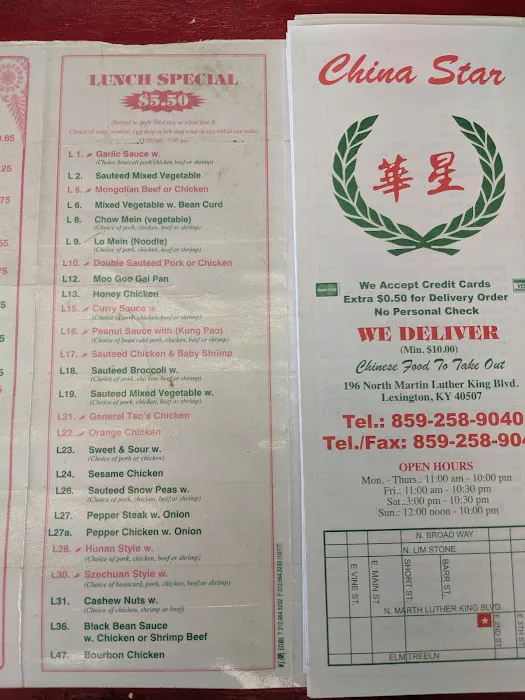 China Star Chinese restaurant 7