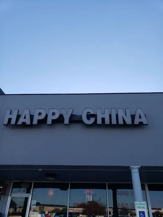 Happy China Restaurant 5