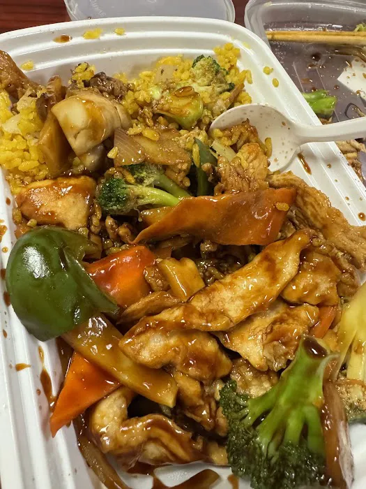 Happy China Restaurant 6