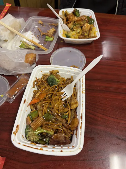 Happy China Restaurant 7