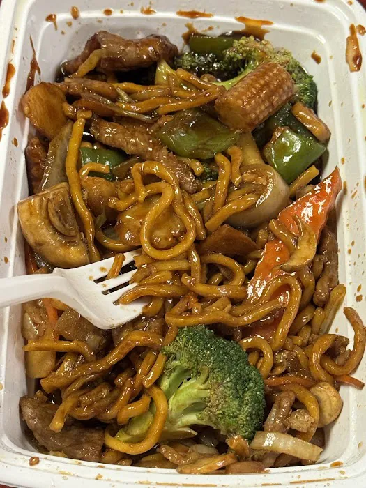 Happy China Restaurant 10