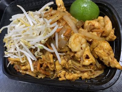 Asian Bistro Restaurant 0