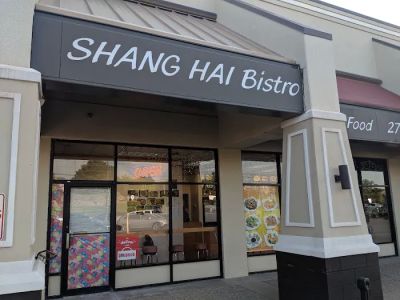 New Shanghai Bistro Tates Creek Center 0