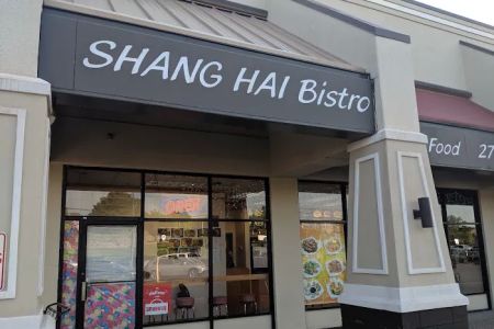 New Shanghai Bistro Tates Creek Center