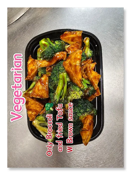 New Shanghai Bistro Tates Creek Center 3