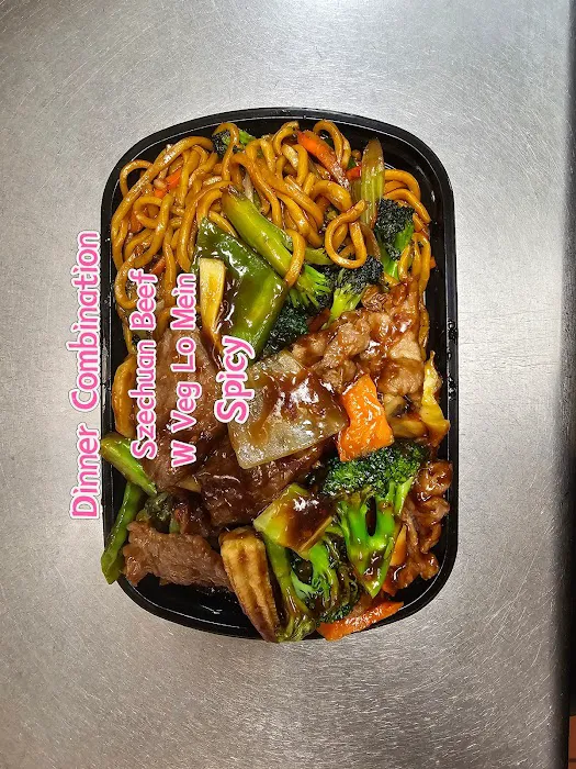 New Shanghai Bistro Tates Creek Center 2