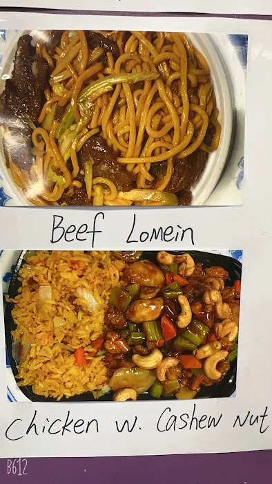 Wah Mei Chinese Restaurant 4